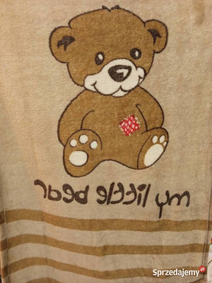 Miękki Koc Polarowy My Little Bear Biłgoraj