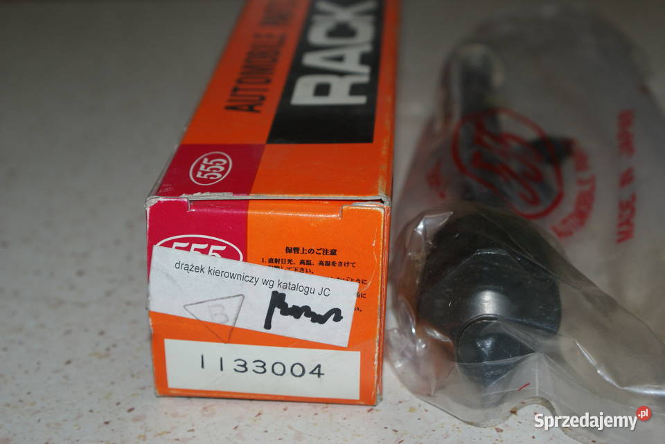 I33004 Drążek kierowniczy boczny bez końcówki P Białobrzegi