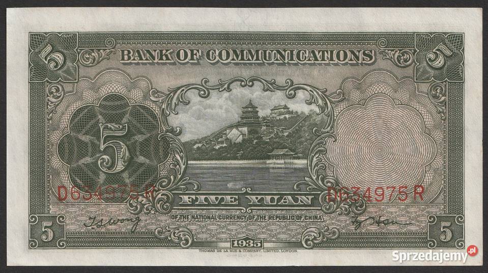 Chiny 5 juan 1935 stan bankowy UNC Łódź