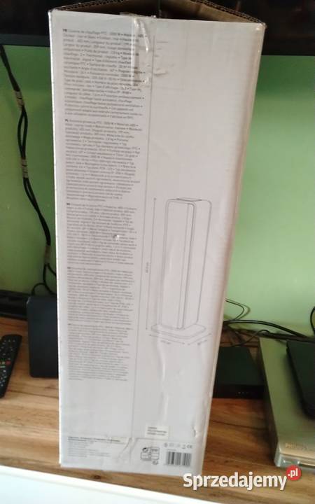 Sprzedam kolumnę grzewczą nową z pilotem Wrocław