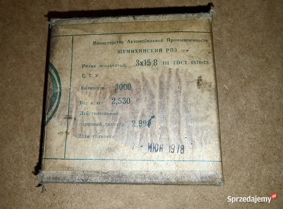 Igiełki łożyskowe przekładni głównej K750 M72 Leszno sprzedam