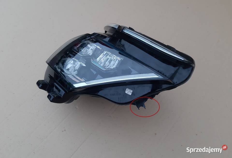 CITROEN C4 III REFLEKTOR PRAWY LAMPA PRAWA Oświetlenie Trzciel