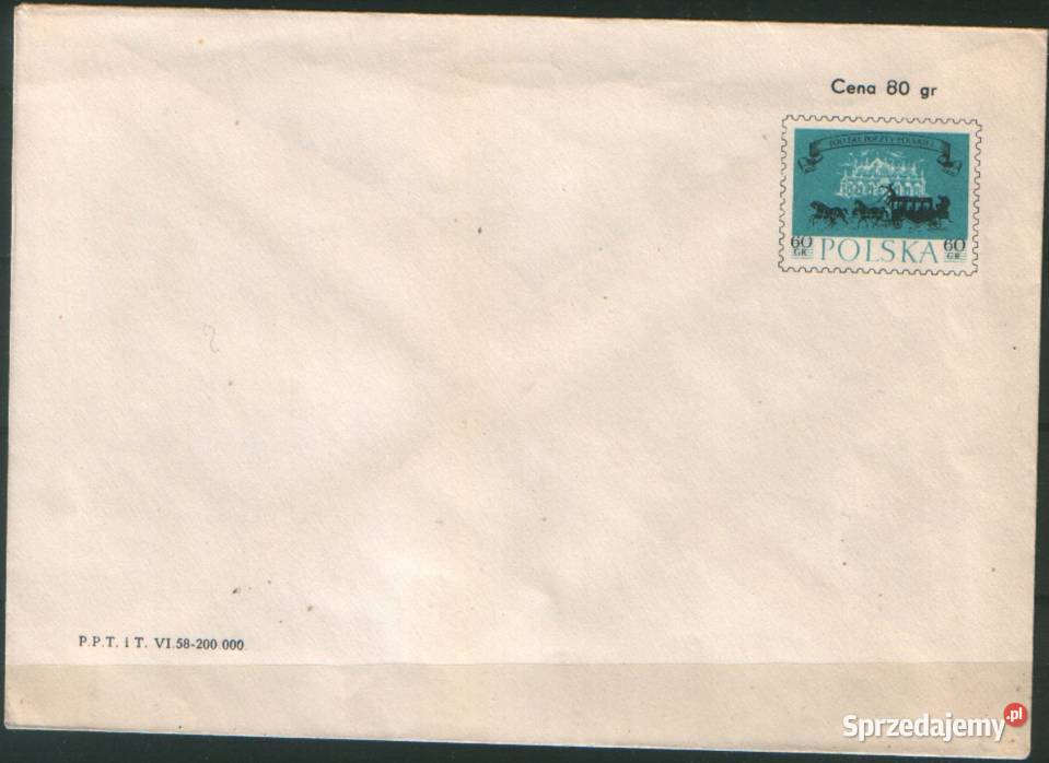 Kop Ck 26 I 1958 Gliwice