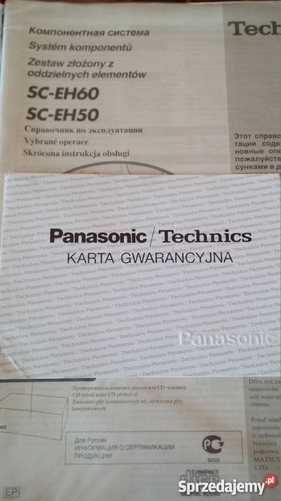 Wieża TECHNICS z pilotem moc muzyczna 160Watt Białystok