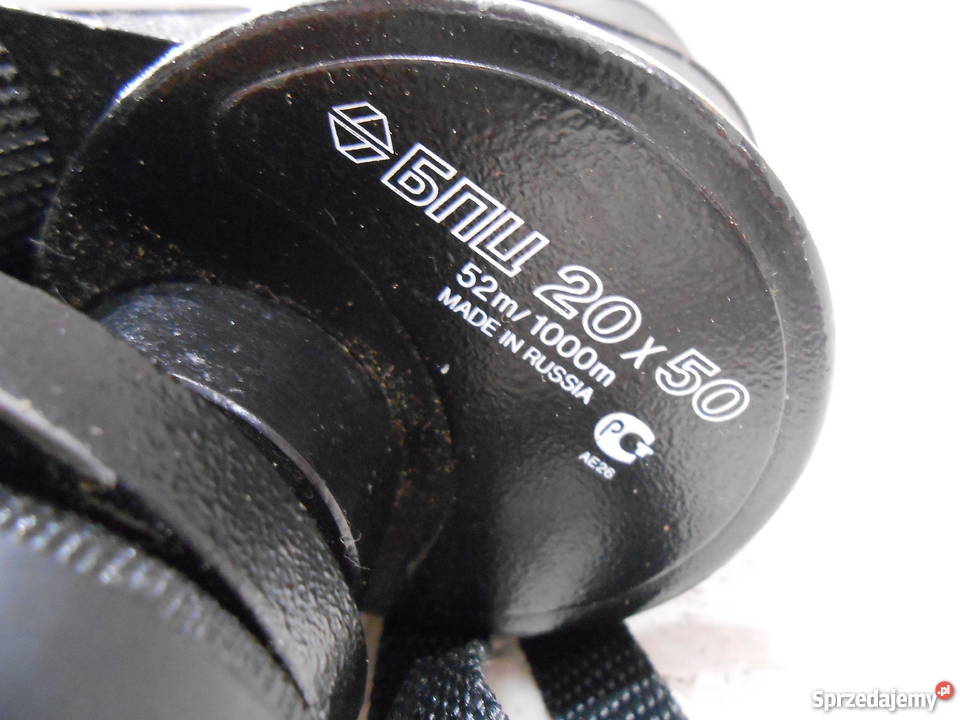 Lornetka Berkut 20x50 Katowice sprzedam