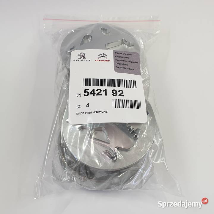 dekielki PEUGEOT 60mm ASO dekle 4 srebrne Bełchatów sprzedam