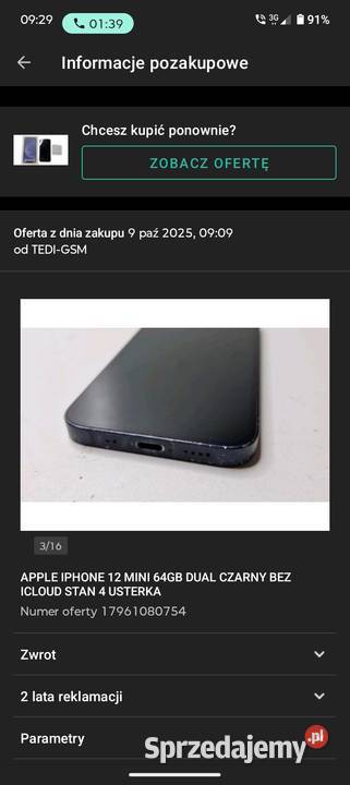 Spszedam iPhone 12 mini pomorskie Wielkie Wyręby sprzedam