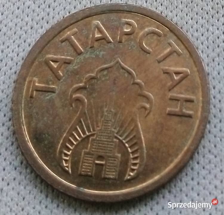 TATARSTAN1 KIROGRAM CHLEBA1993 rRZADKIE Numizmatyka Numizmatyka Legionowo