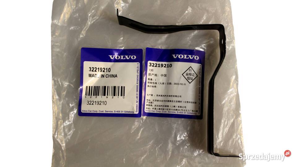 VOLVO XC40 uchwyt mocowanie akumulatora Bielany Wrocławskie sprzedam