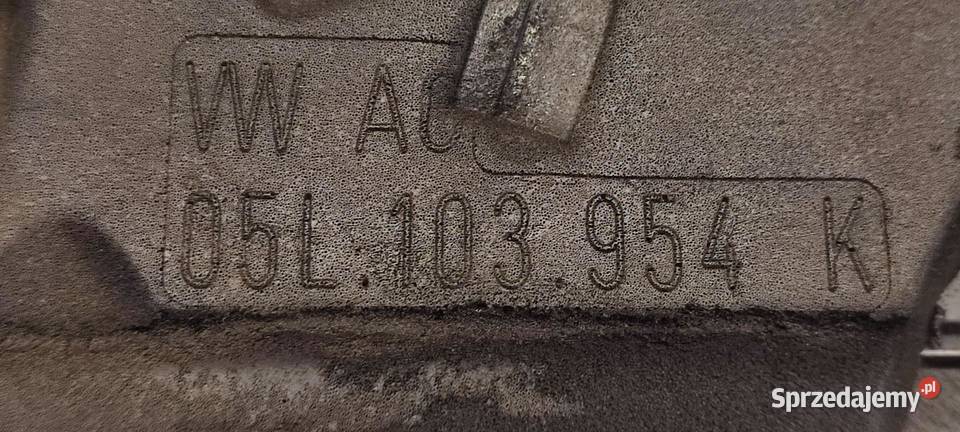 VW TIGUAN II OSŁONA SILNIKA GÓRNA 05L103925E