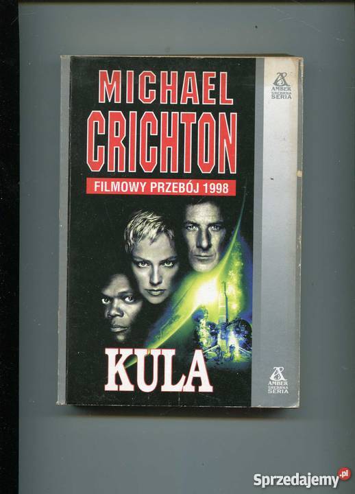Kula - Crichton