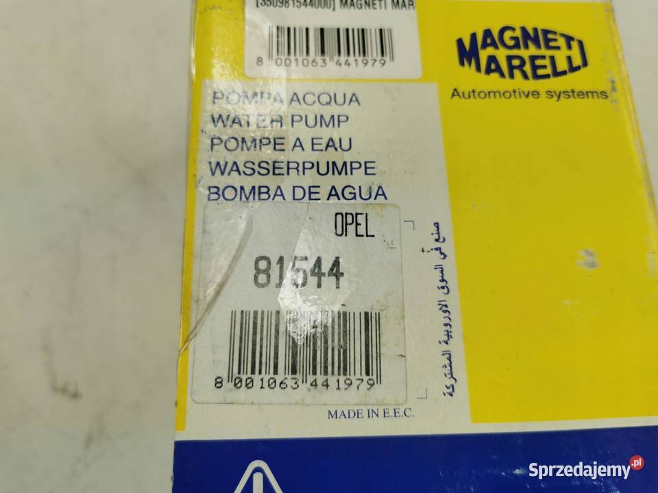POMPA CIECZY CHŁODZĄCEJ OPEL CORSA A 1993 NOWA