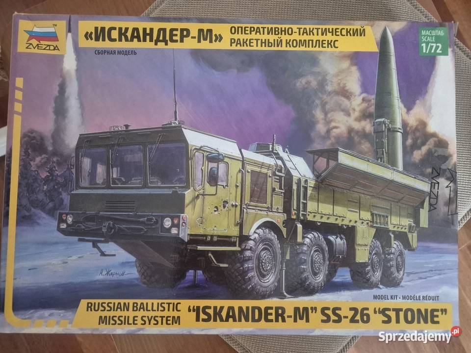 Zvezda PST 172 modele nowe Modelarstwo Łódź