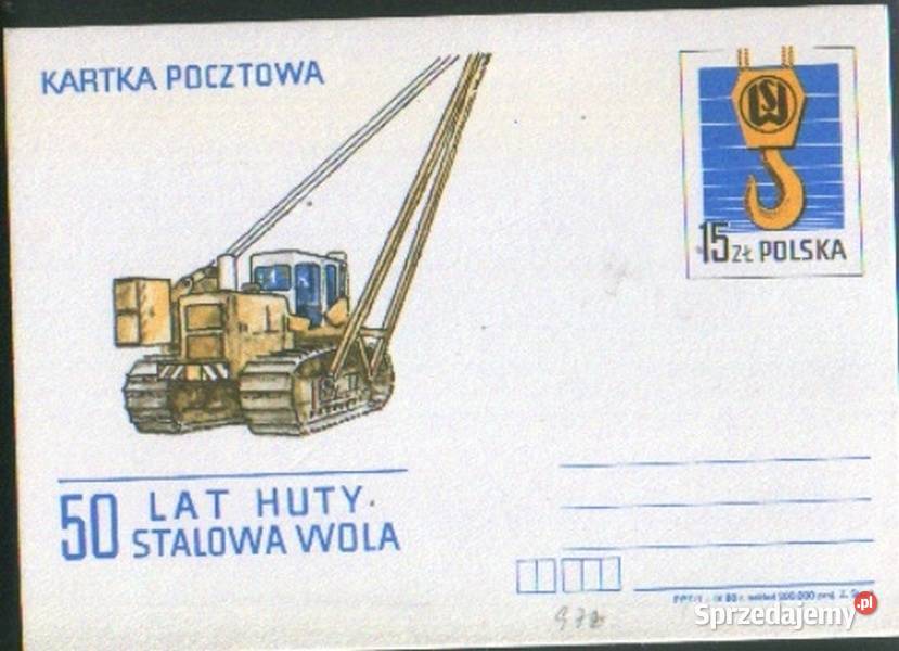 Kart Cp 975 8 1988 śląskie Gliwice