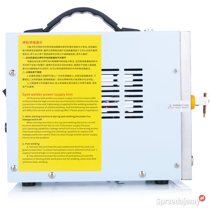 Zgrzewarka do Ogniw Sunkko 709AD 32 kW 30800A Ludźmierz
