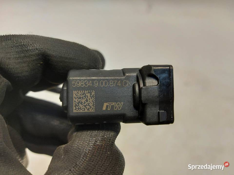 Cherry Jaecoo 7 PHEV 2025r Zamek klapki paliwa Części samochodowe sprzedam