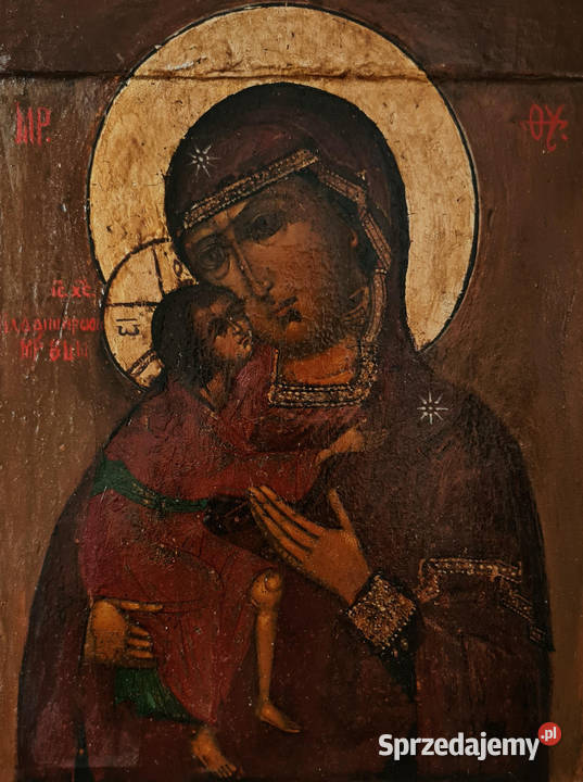 Ikona Matka Boża Fiodorowska 0301 Warszawa