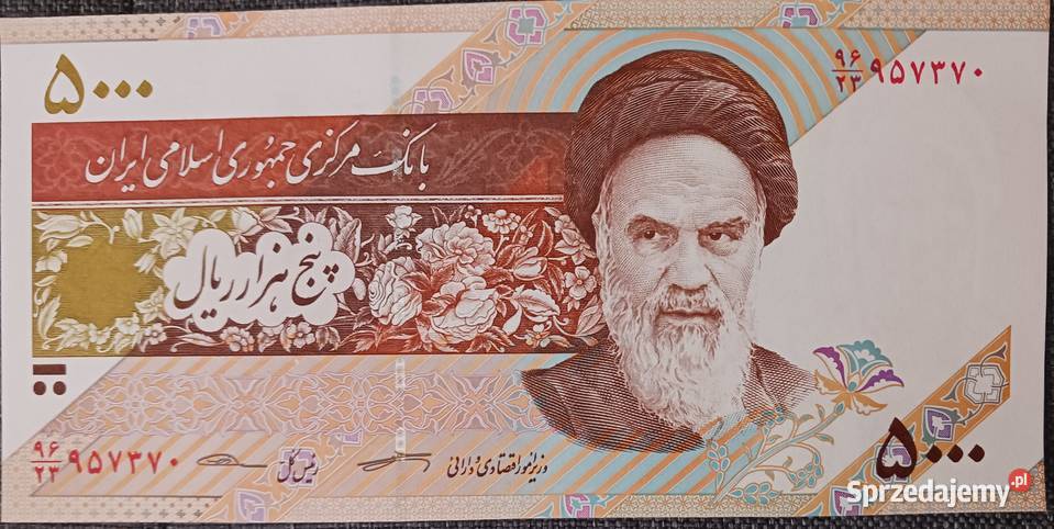 5000 Rial Iran 2018 r mennicze Konin sprzedam