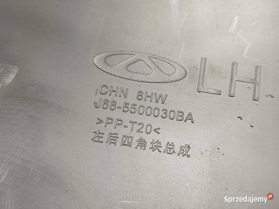 LISTWA BŁOTNIKA LEWY TYŁ CHERY TIGGO 4 T17 2017