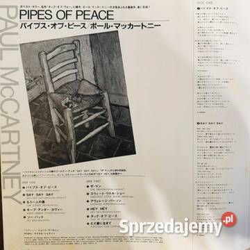 Paul McCartney Pipes Of Peace NMEX Japan Obi LP sprzedam