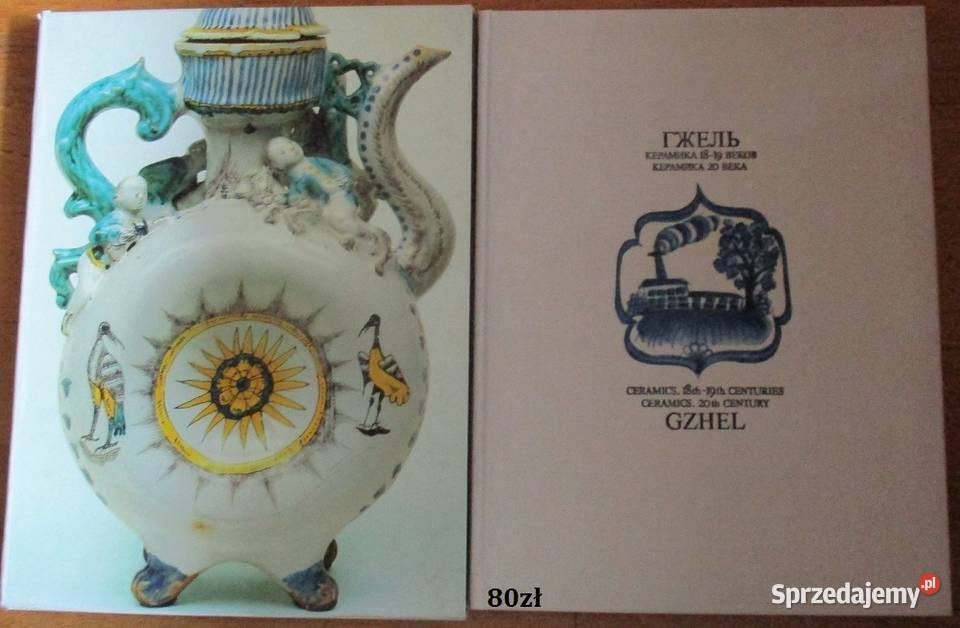 Ceramika XVIII-XIX /XX w/ album/sztuka /sztuka użytkowa