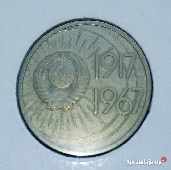 ROSJA ZSRR 10 KOPIEJEK 1967 r 50 LAT mazowieckie Legionowo sprzedam