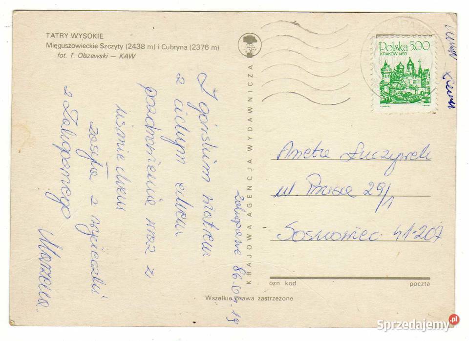 TATRY WYSOKIE MIĘGUSZOWIECKIE SZCZYTY POCZTÓWKA Kolekcje