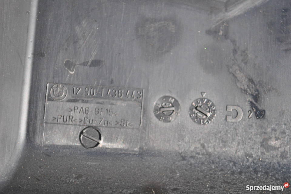 Pokrywa skrzynki elektrycznej komputera BMW E46 śląskie