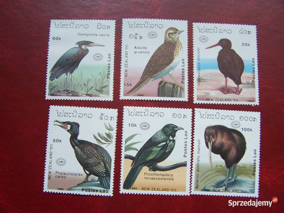 Laos 1990 MNH Mi 96570 Fauna Ptaki śląskie Tychy sprzedam