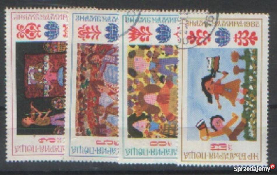 Zn Bułgaria Mi 3114 7 kas 1982 Gliwice