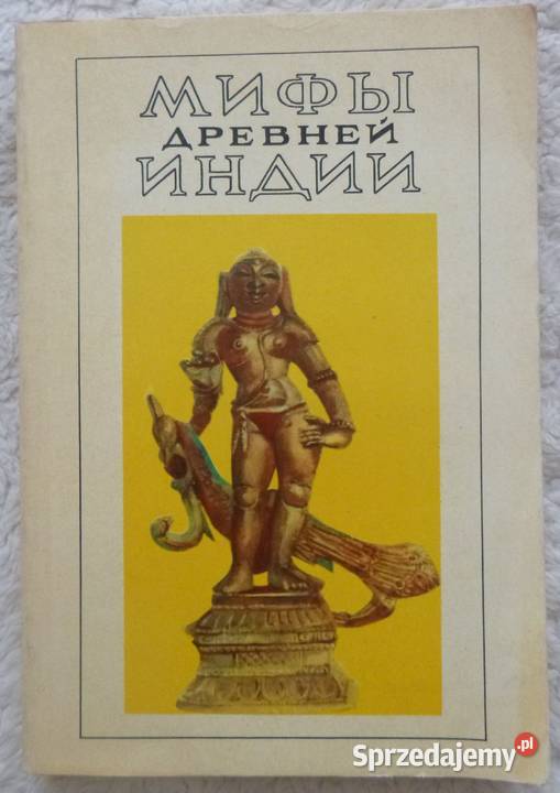 Mitologia Indii W Erman E Tiemkin rosyjsku miękka Warszawa