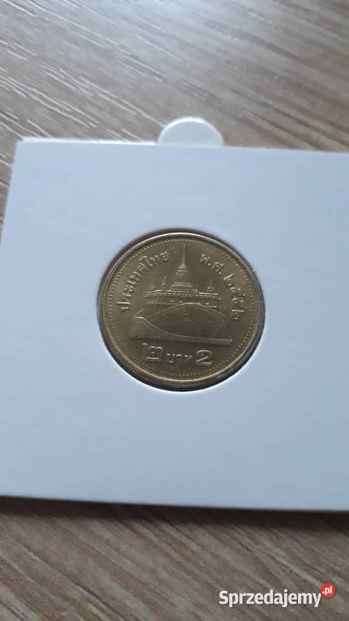 2 Bahty Tajlandia Typ II Konin