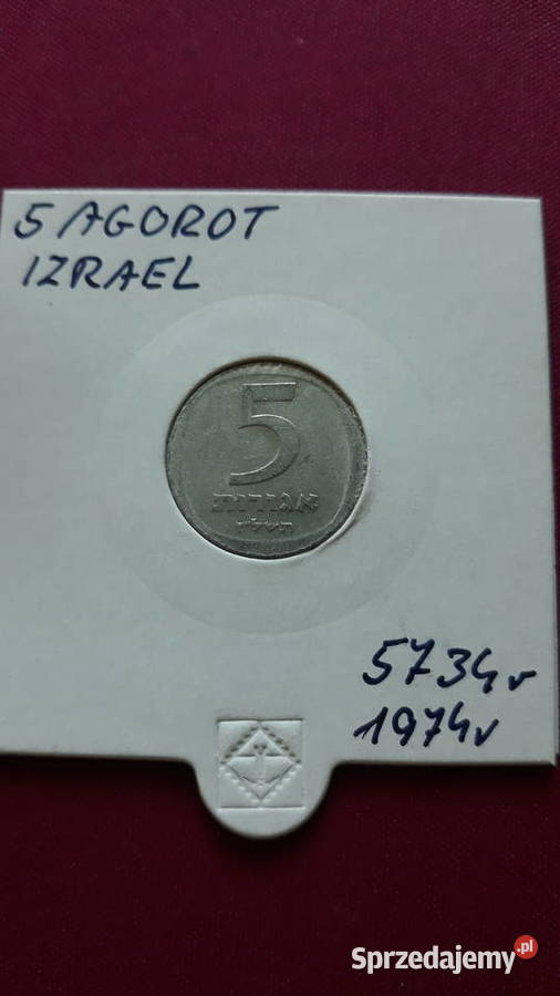 5 Agorot Izrael 1974 r Konin sprzedam