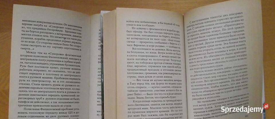 H Bunicz Cuszima Port Artur Warszawa sprzedam