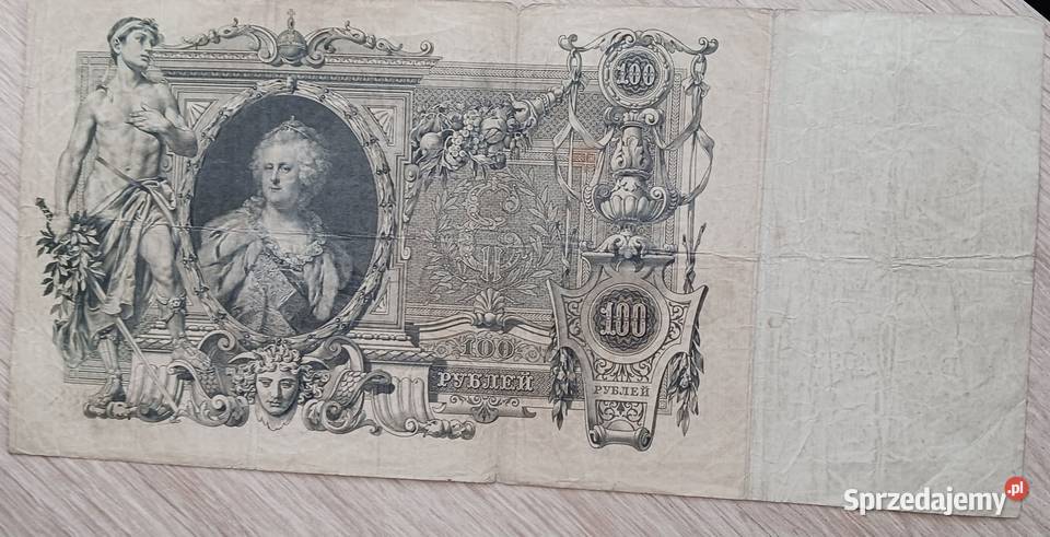 100 Rubli Rosja Carska 1910 r seria BA sprzedam