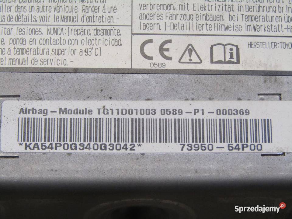 PODUSZKA POWIETRZNA AIRBAG KOLANOWA SUZUKI lubelskie