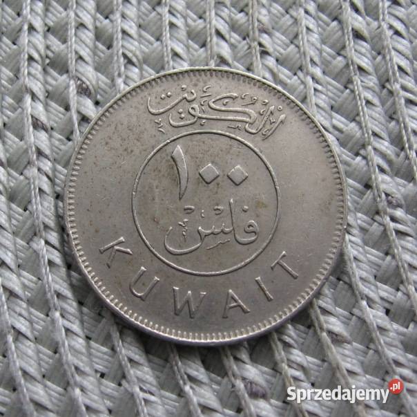 Kuwejt 100 Filsów 1981r Numizmatyka wielkopolskie Kalisz