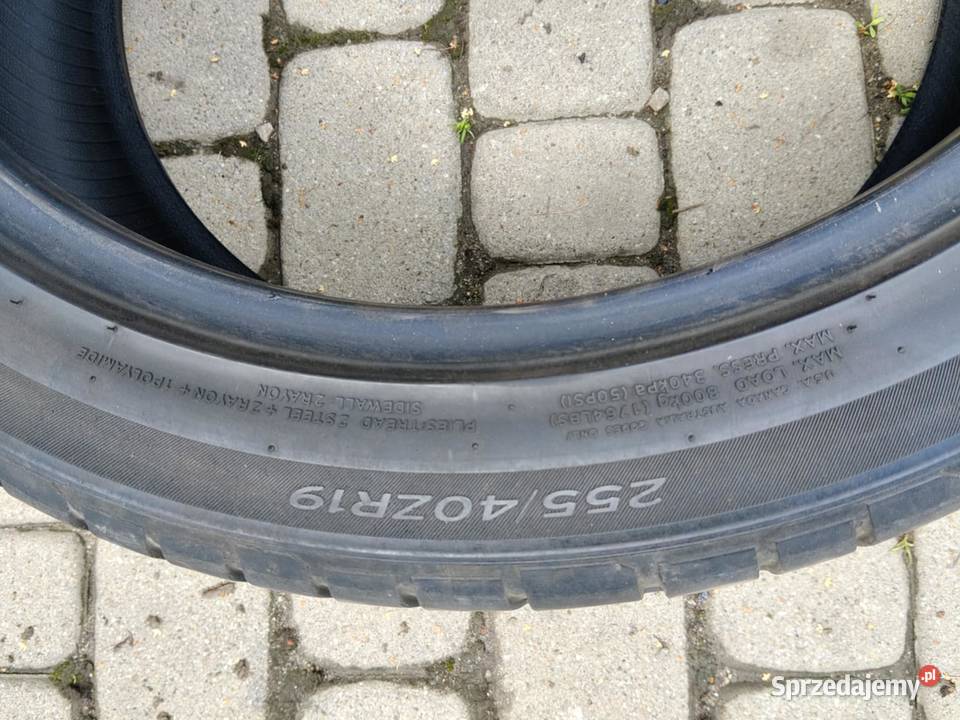 OPONY LETNIE HANKOOK 25540R19 2 Nowy Sącz