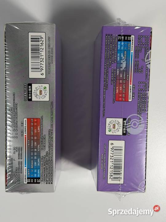Pokmon TCG Booster Boxy 151 Surprises slimjumbo