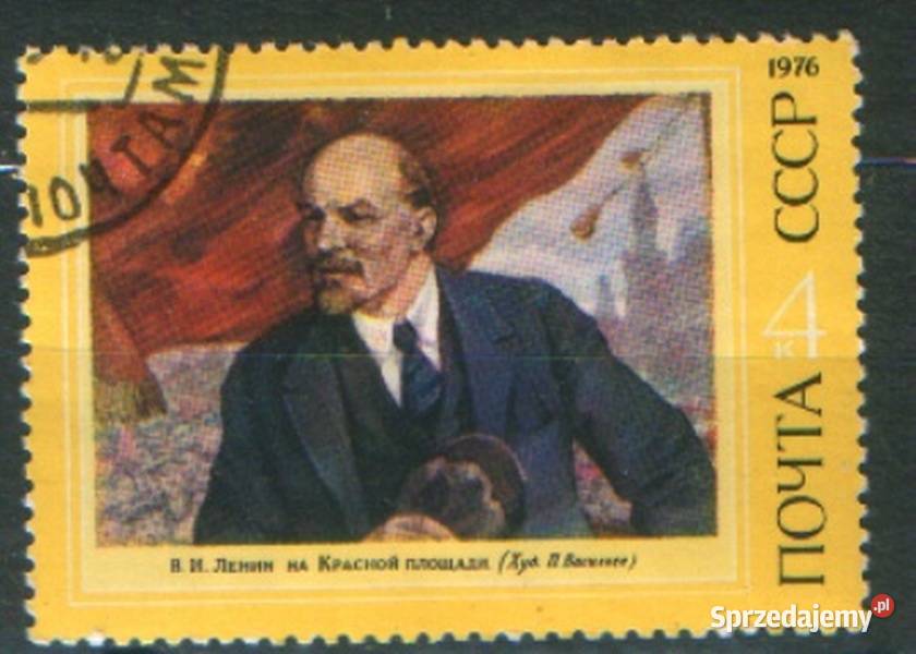 Zn ZSRR temat Lenin 11 zn Gliwice