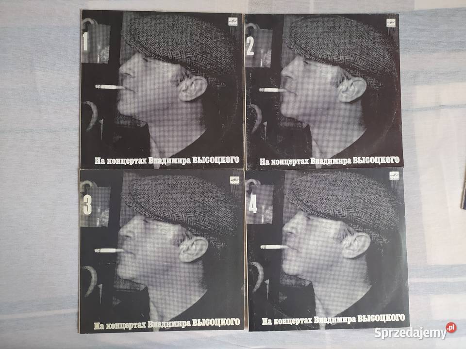 Włodzimierz Wysocki Maszina wremieni Warszawa