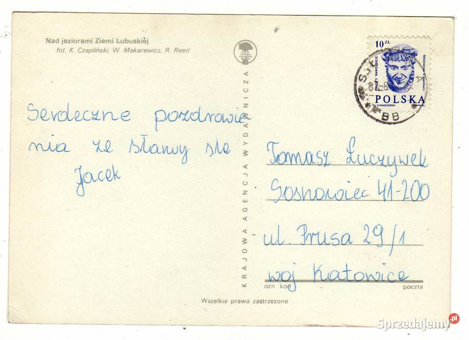 ZIEMIA LUBUSKA 2 POCZTÓWKA WIELOWIDOKOWA świętokrzyskie