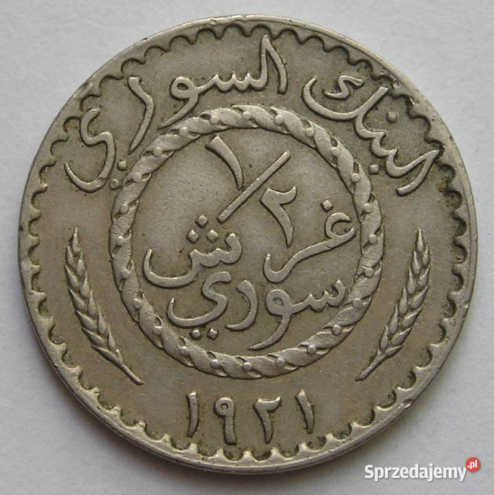 SYRIA 12 PIASTRA 1921