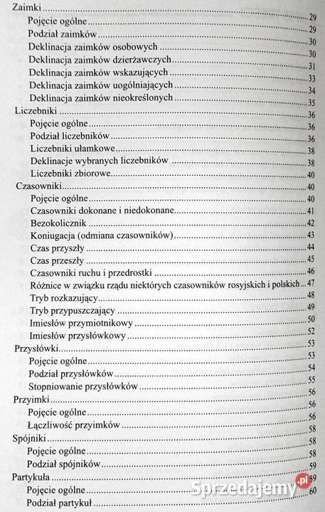 Gramatyka języka rosyjskiego Julia Piskorska Chełm sprzedam