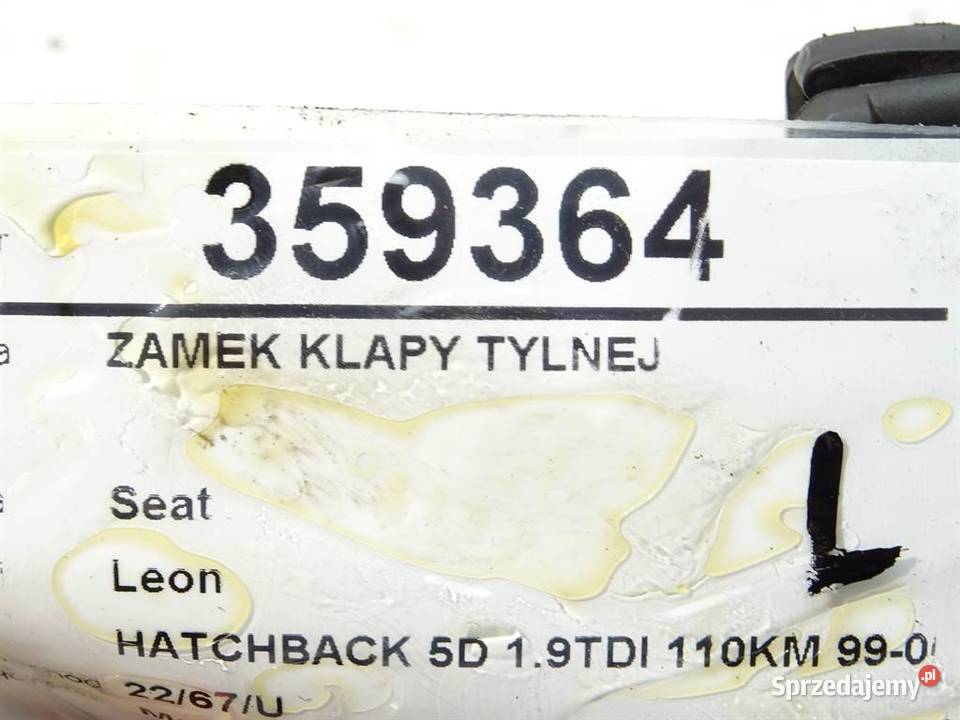 ZAMEK KLAPY TYLNEJ SEAT LEON I Hatchback
