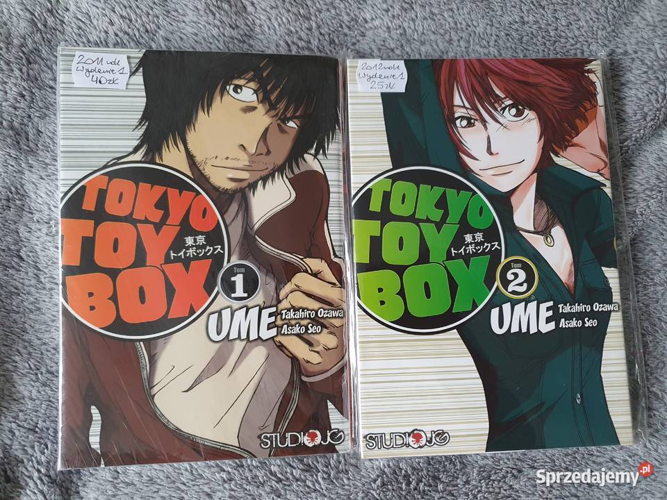 Tokyo Toy Box zestaw 2 tomów wydanie 1 2012 Rok wydania 2012