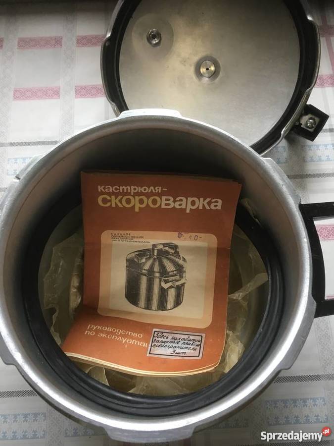 Szybkowar Majdan Królewski sprzedam