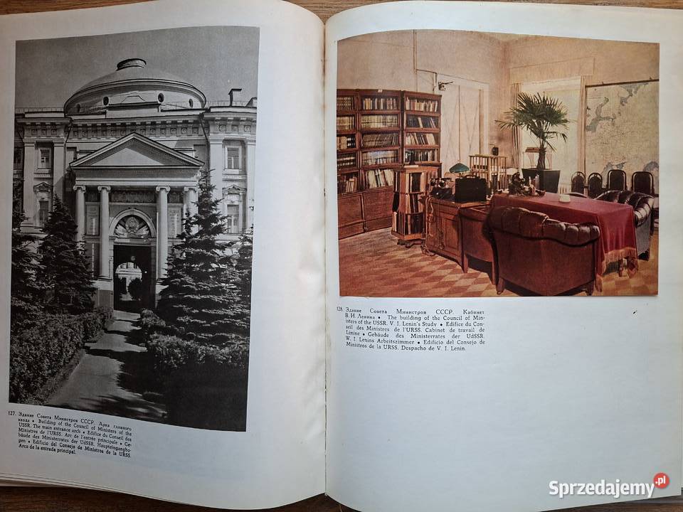 Moskiewski Kreml Rok wydania 1965 Kraków