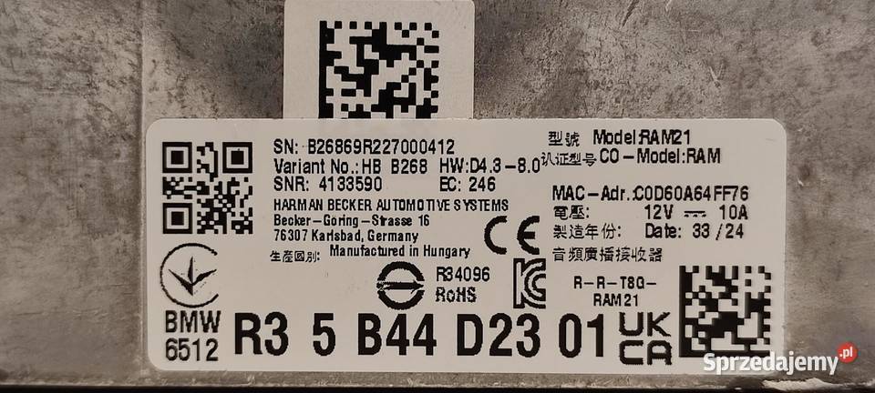 BMW F44 218I WZMACNIACZ HARMAN BACKER 5B44D23 sprzedam