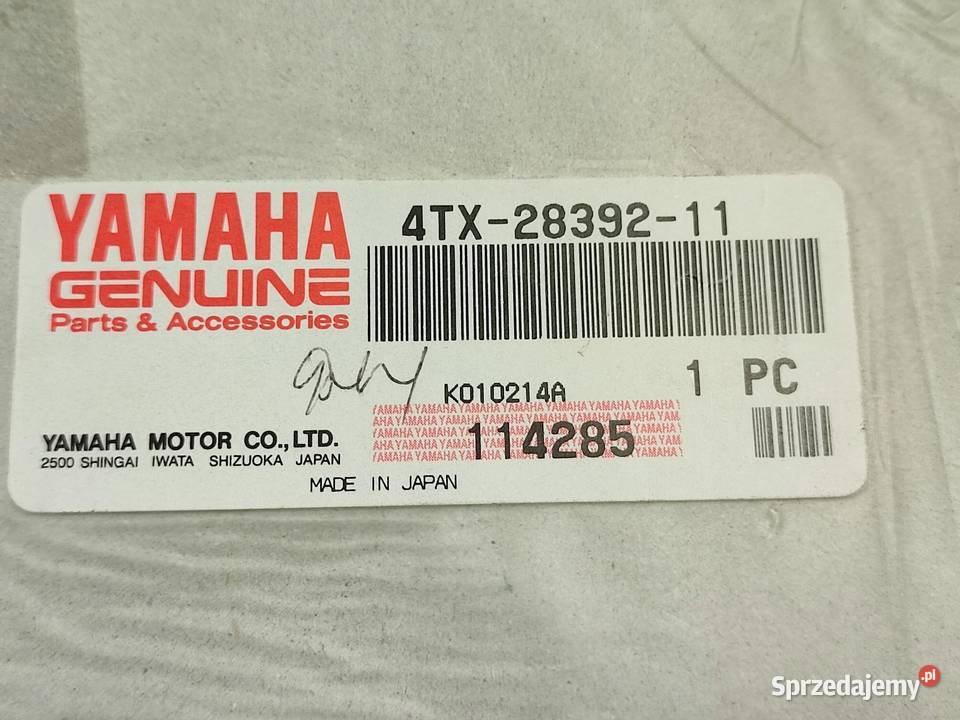 NAKLEJKA NA PRAWY BOCZEK YAMAHA TDM 850 19961997